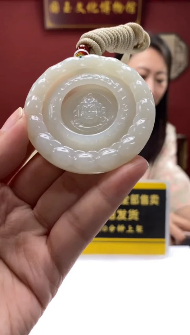 定制和田玉和田玉定制闪购链接HTY039