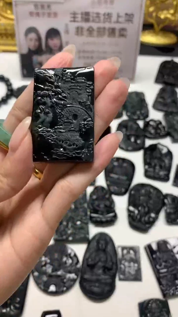 【闪购商品】定制翡翠未镶嵌不退不换CMH1件-A