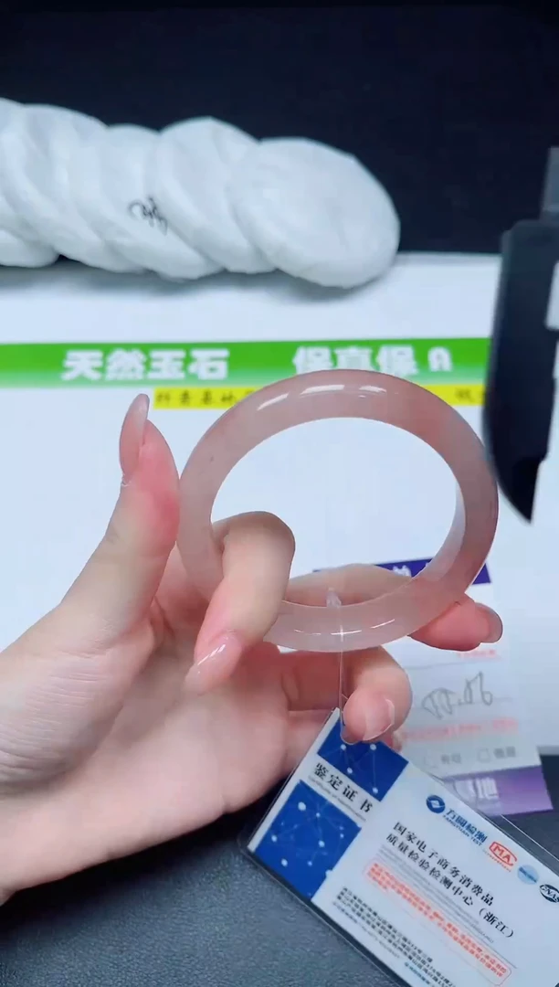 未镶嵌手镯石英质玉040-556