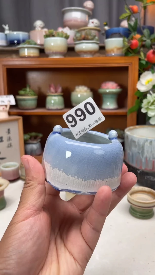 瓷片990知木小芳花盆