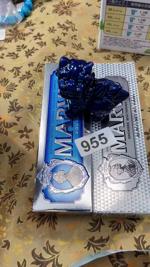 瓷片陶茶666文玩周边多人