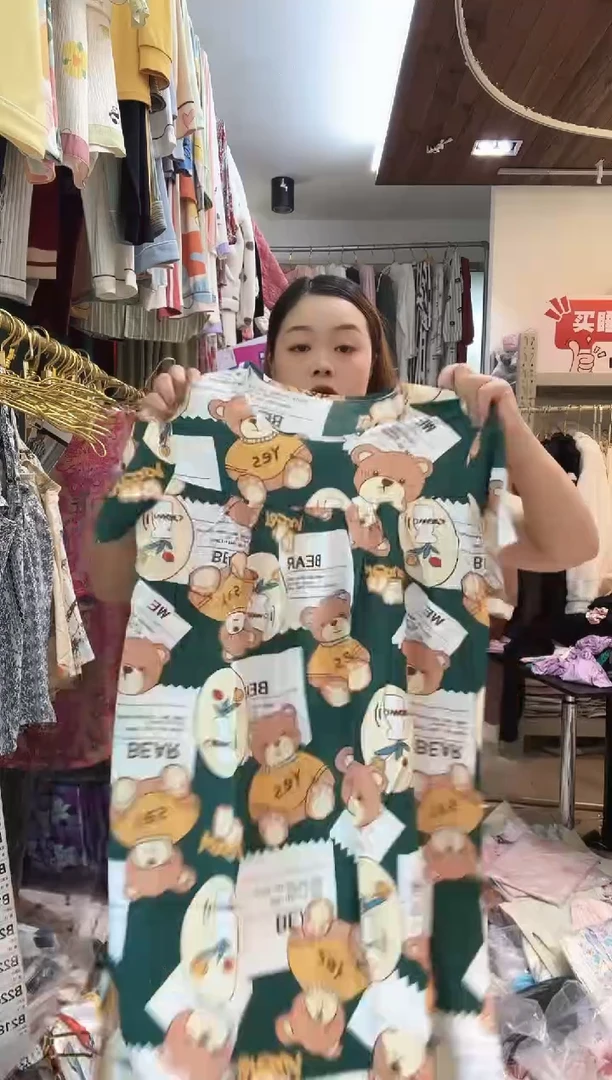 英文小熊 长裙（具体讲解为主）