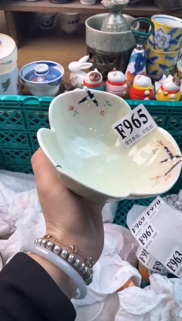 【闪购商品】瓷片[○･｀Д´･ ○]