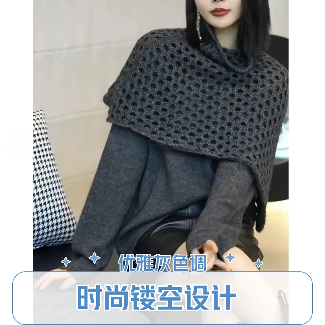 法式气质赫本风镂空外披针织衫上衣秋季新款网红洋气独特漂亮小衫