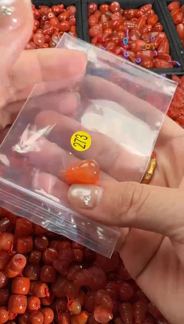 【闪购商品】南红玛瑙颈饰未镶嵌1