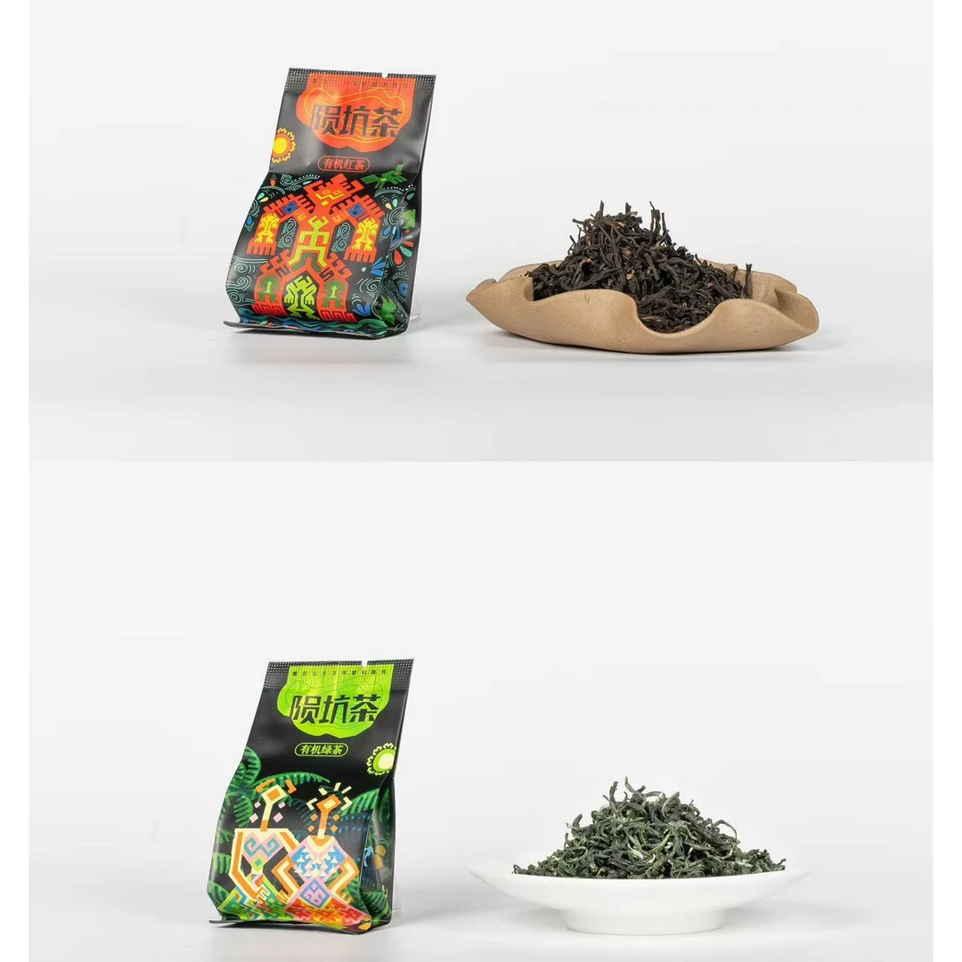 海南特产海南白沙陨石坑尝鲜装2+1