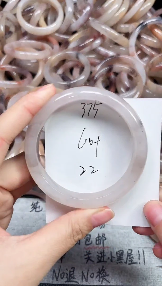 未镶嵌手镯石英质玉375