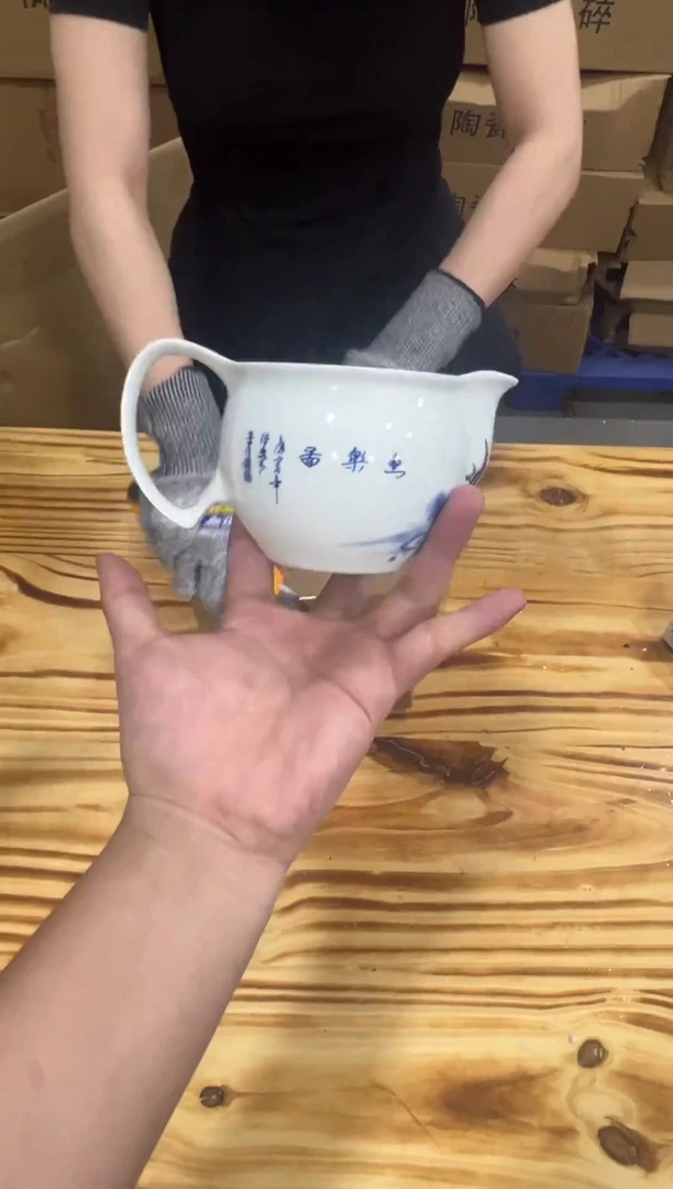 精美茶具便宜卖了