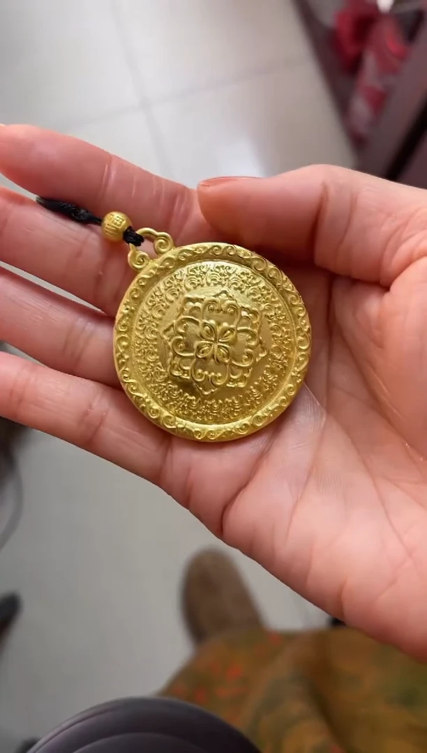 【闪购商品】牌子珐琅景泰蓝吊坠