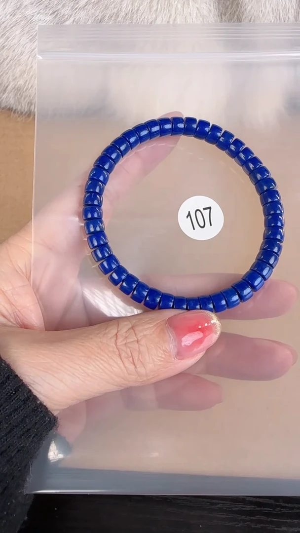 【闪购商品】青金石手串未镶嵌原矿无优化无裂精工直切