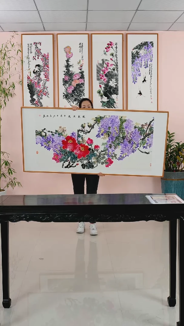 国画汪琼《紫气东来》手绘带框173*83厘米