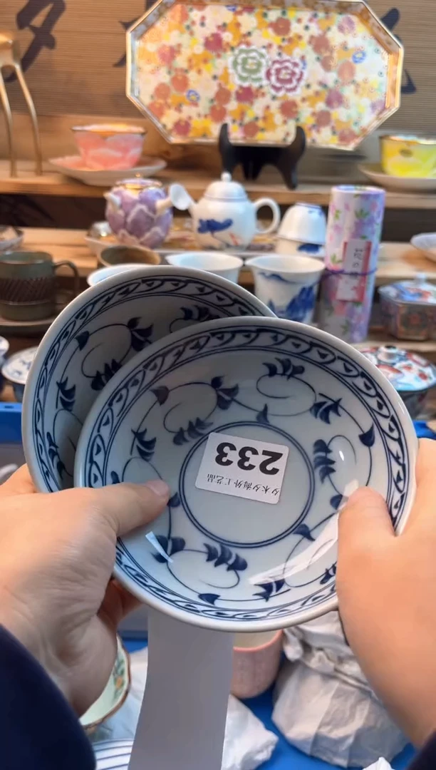 【闪购商品】瓷片瓷器          233