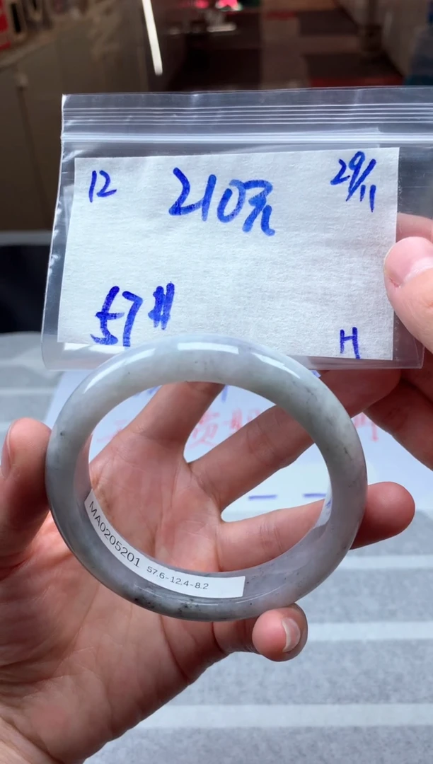 未镶嵌定制翡翠12毛货需精细抛光手镯拍一发一