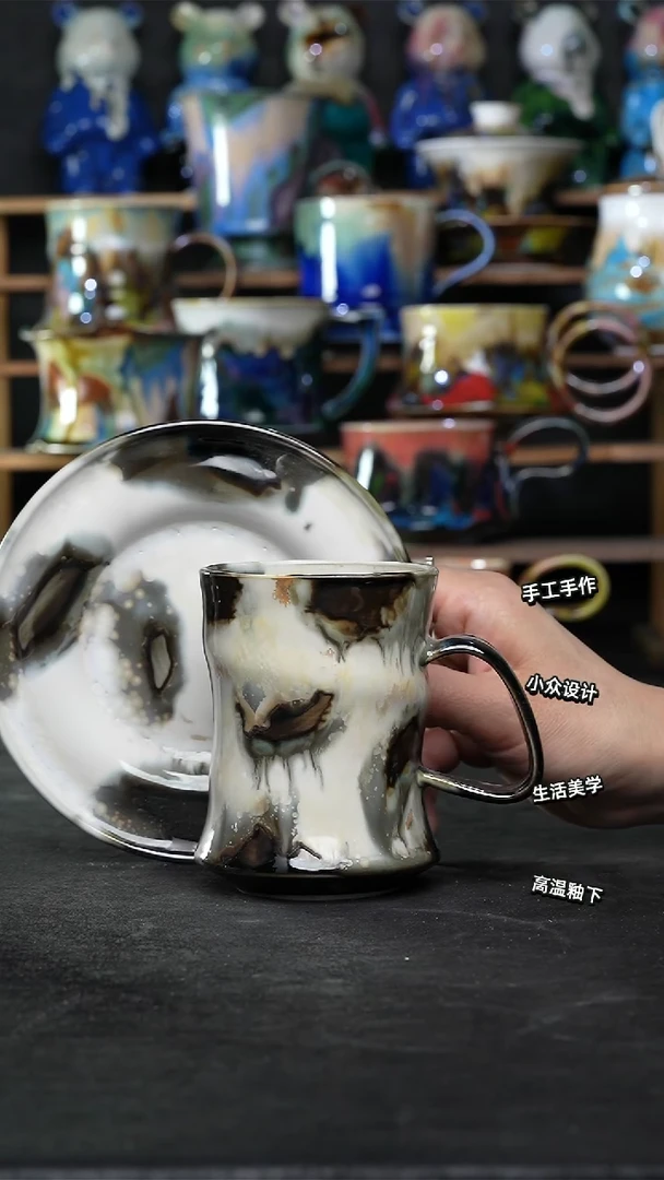 设计师款景德镇森涩手创陶瓷（食品级）401