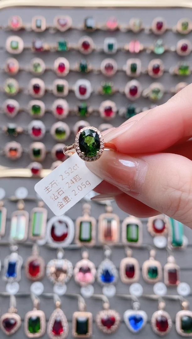 18K金镶嵌戒指碧玺2.52克拉