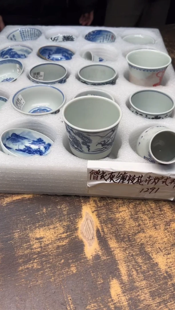 【闪购商品】/戏墨柴窑单杯(不挑)222档