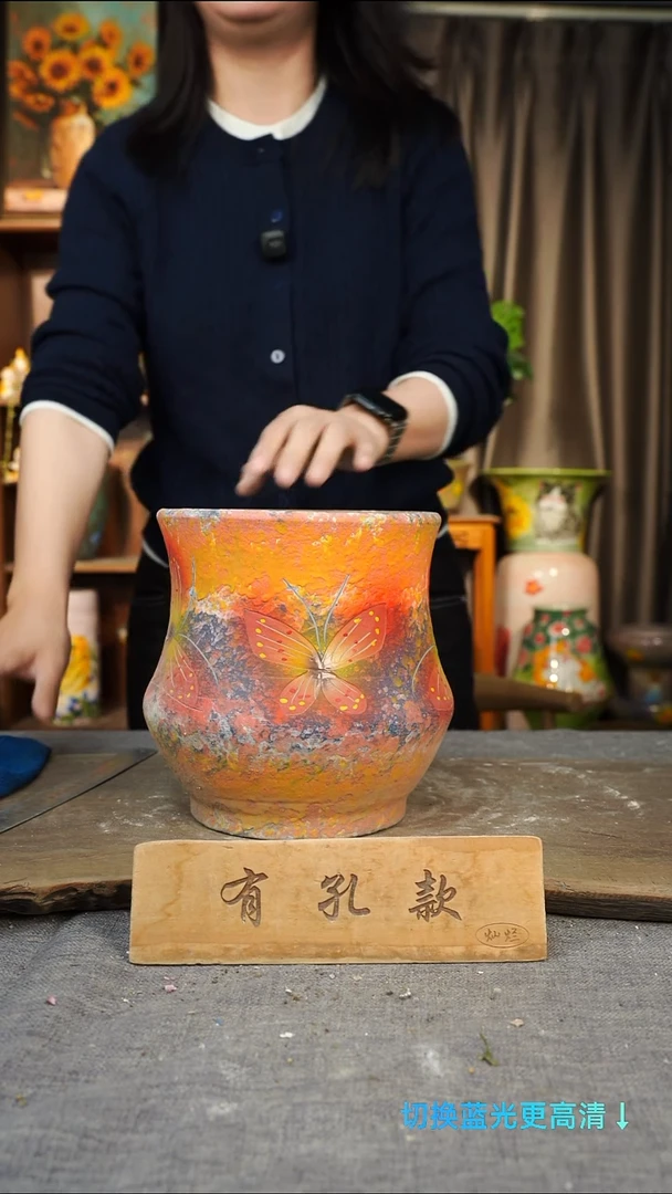 摆件28-134口17高19孔默认微瑕误差1-2
