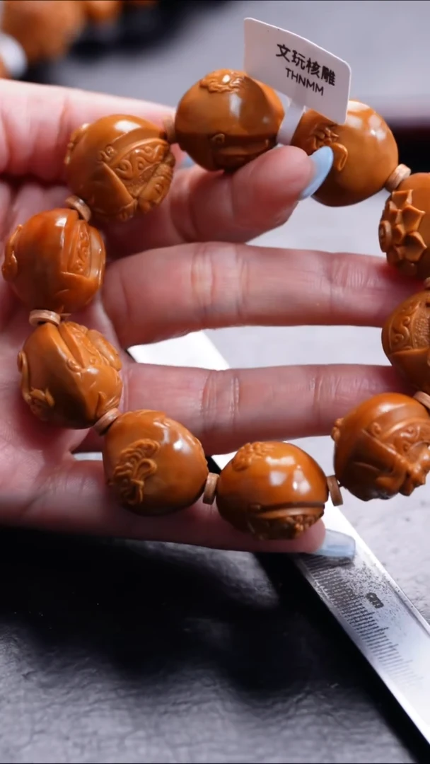 【闪购商品】橄榄核吊坠 橄榄核