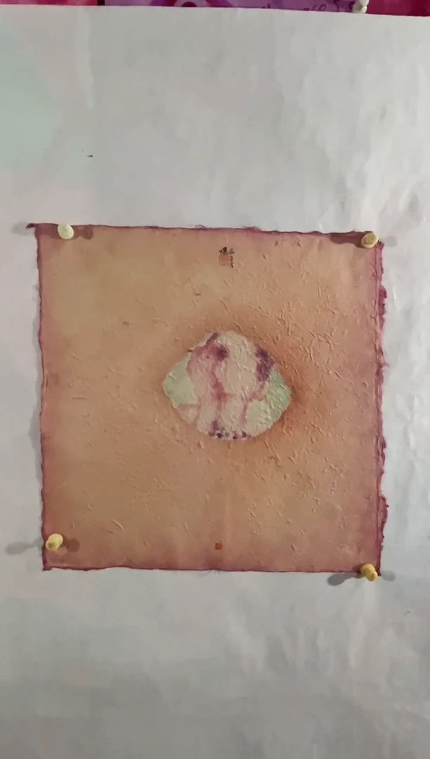 书法杨平老师作品