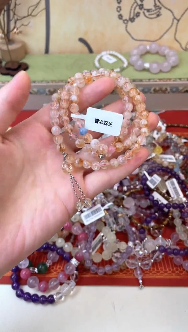 黄晶手链未镶嵌378