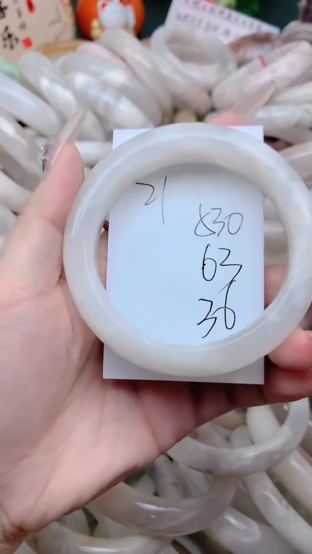 石英质玉手镯未镶嵌530