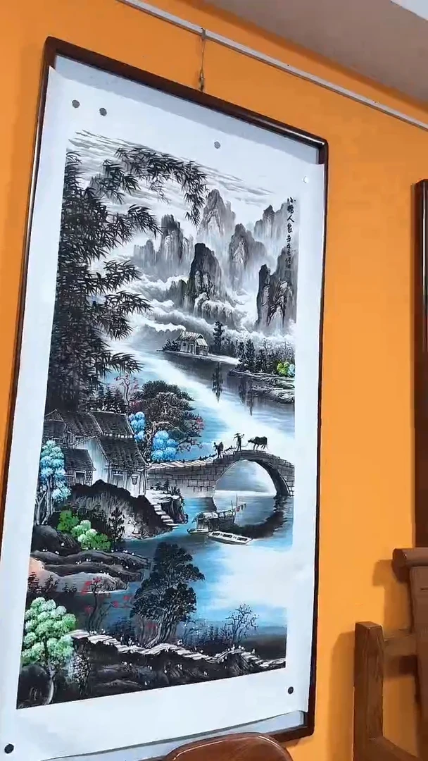 书法国画 冯增波  777