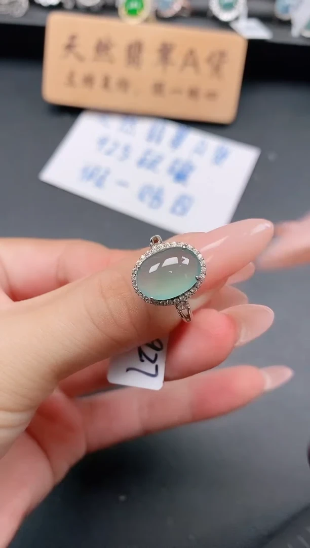 银S925镶嵌戒指翡翠111