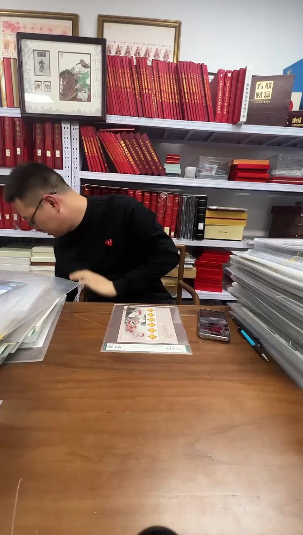 东方红人造卫星50周年 片材