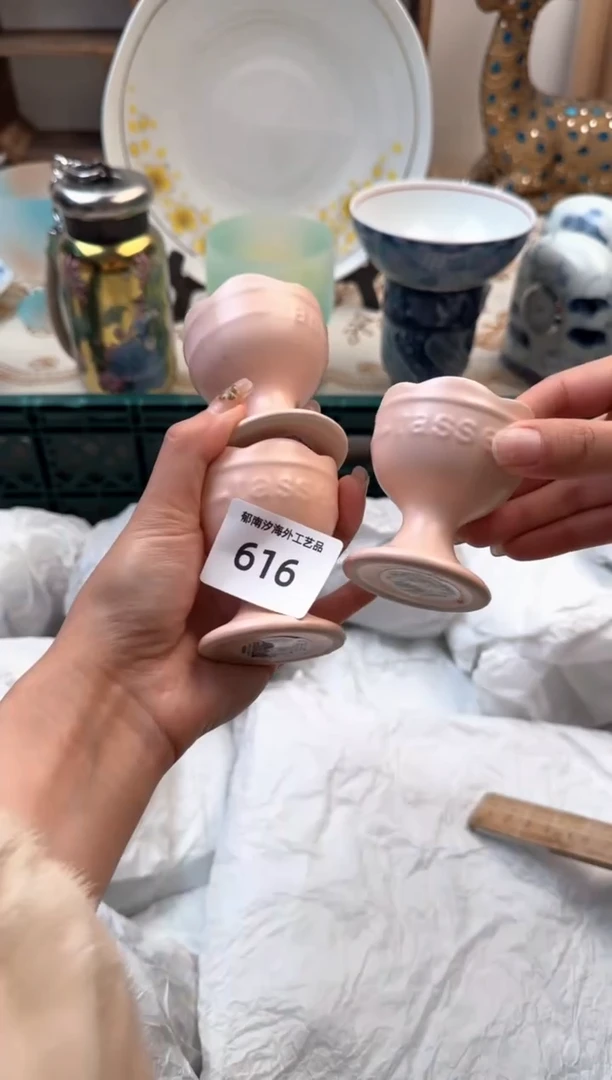 【闪购商品】瓷片Q           616