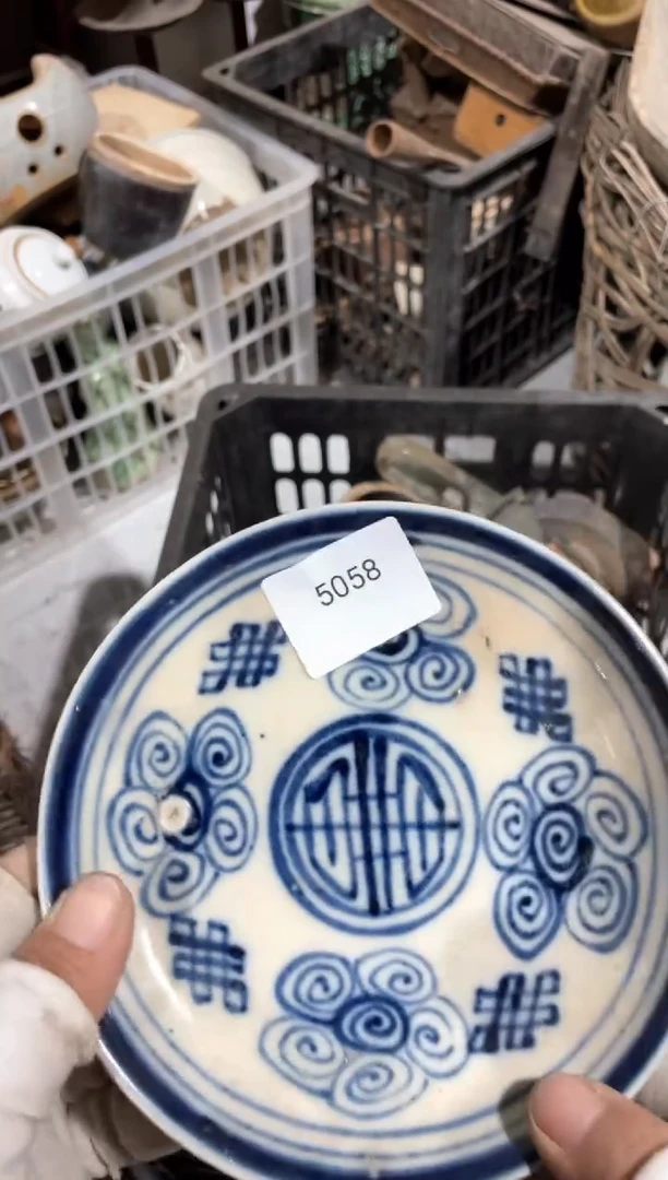 器5566778820255315058