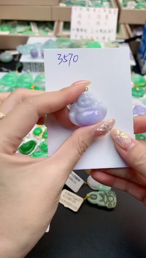 颈饰18K金镶嵌翡翠天然缅甸A货翡翠