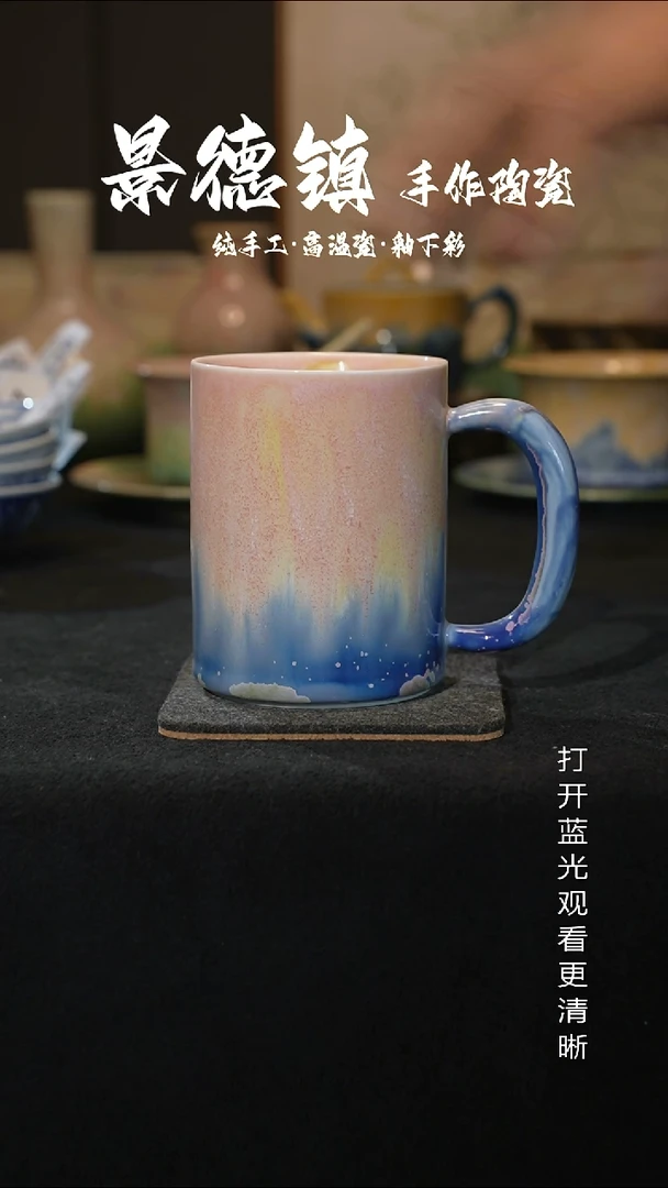 原创景德镇手工高温陶瓷369