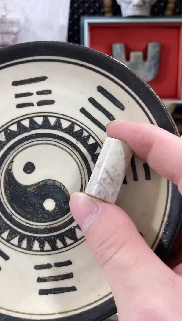 瓷片瓷瓷瓷瓷瓷瓷瓷瓷瓷瓷瓷瓷瓷瓷