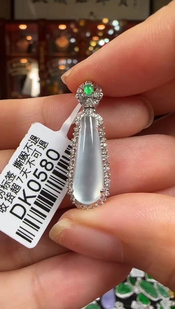 翡翠18K金镶嵌颈饰DK0580冰福瓜