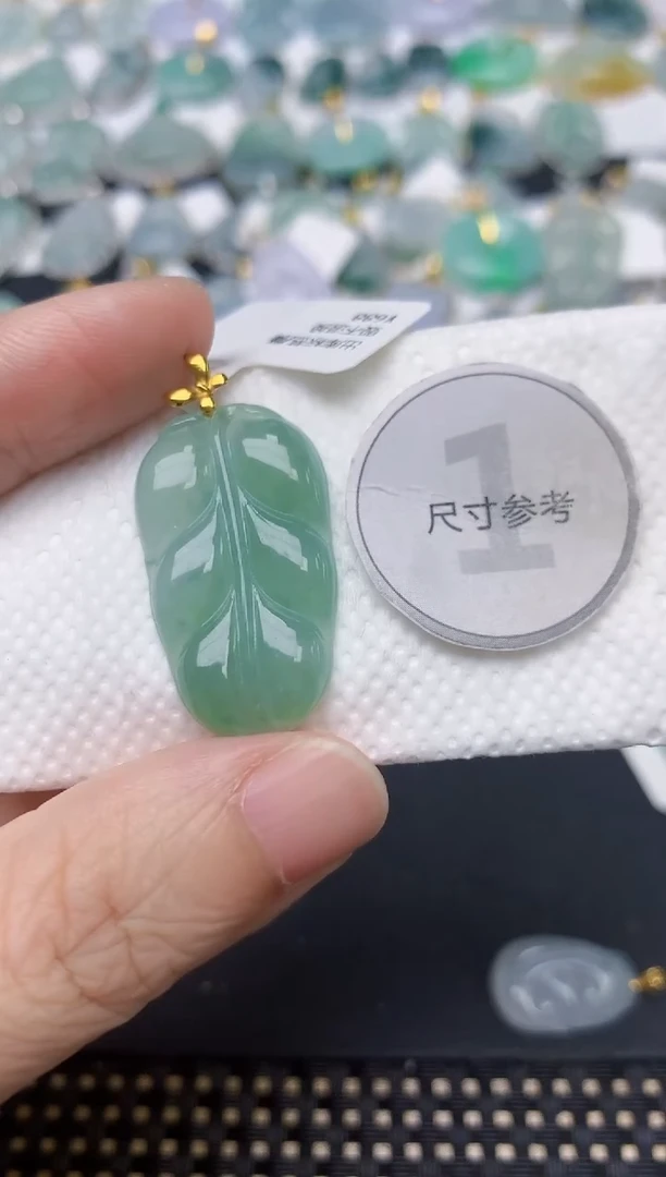 颈饰18K金镶嵌翡翠天然缅甸A货翡翠