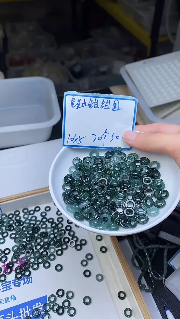未镶嵌翡翠手饰危蓝水翡翠 甜甜圈散珠10*5mm20颗30元