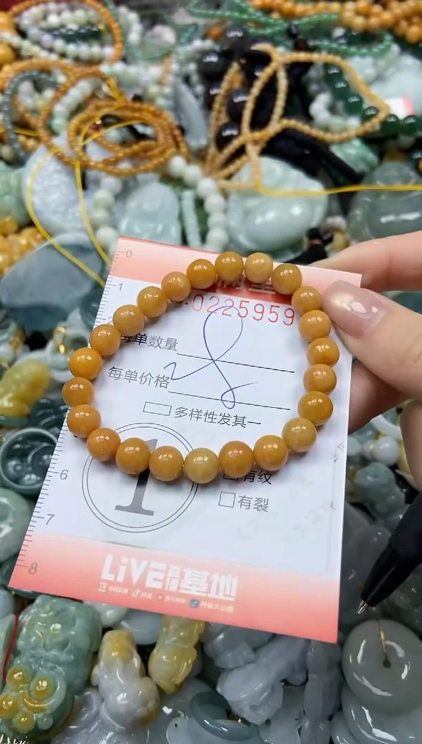 颈饰未镶嵌翡翠闪购0225959