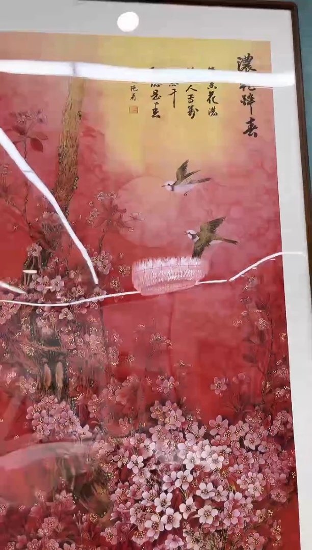 安哥高端专属链接2