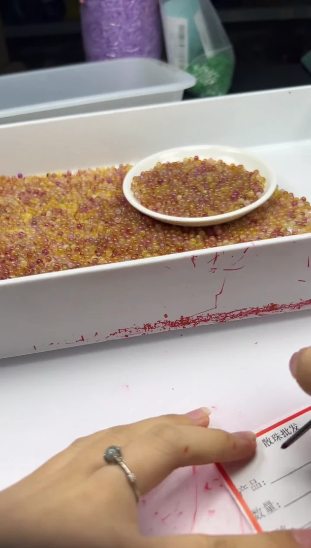 玛瑙/玉髓颈饰未镶嵌w510百香果4mm*100颗