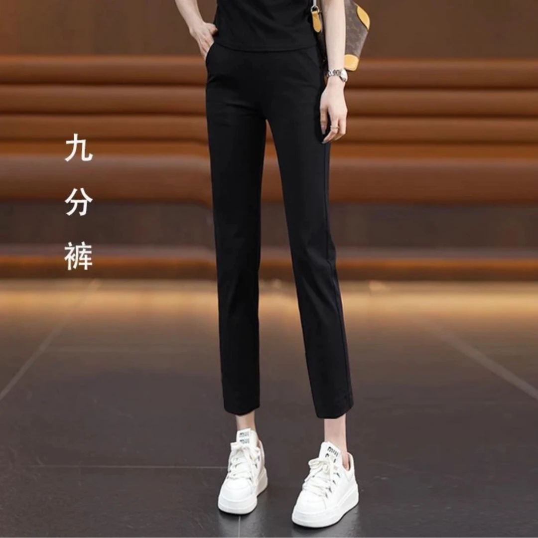 早春新款烟管裤女2025高腰显瘦休闲小个子九分直筒长裤