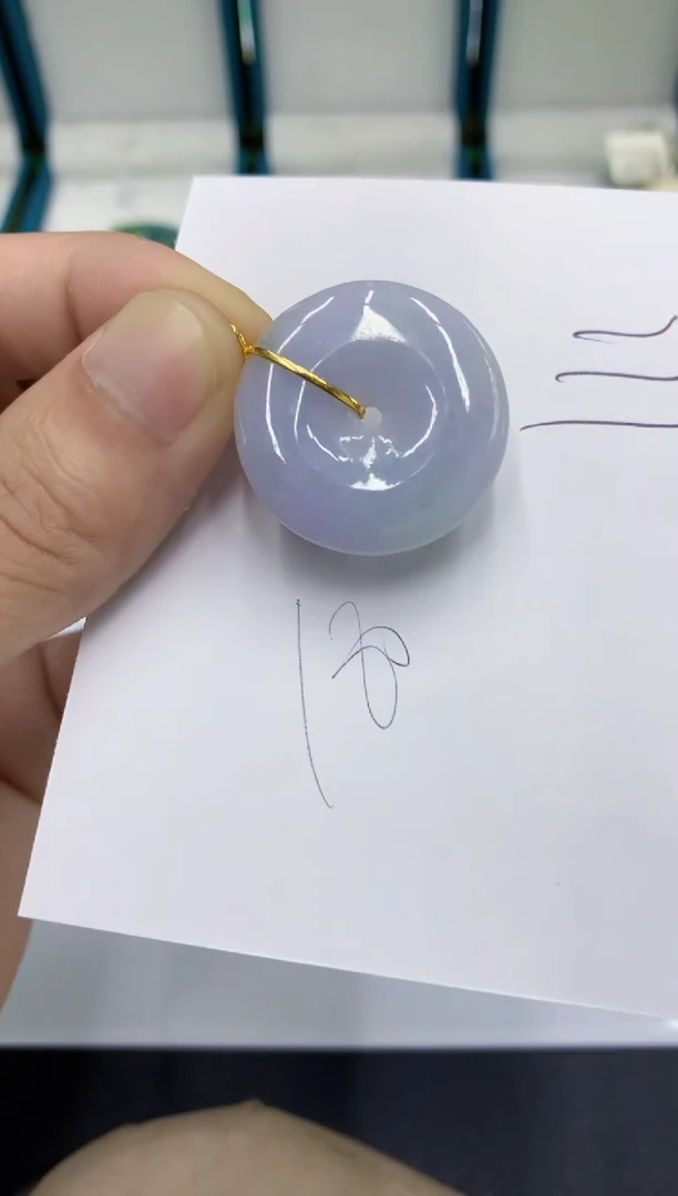 颈饰18K金镶嵌翡翠翡翠