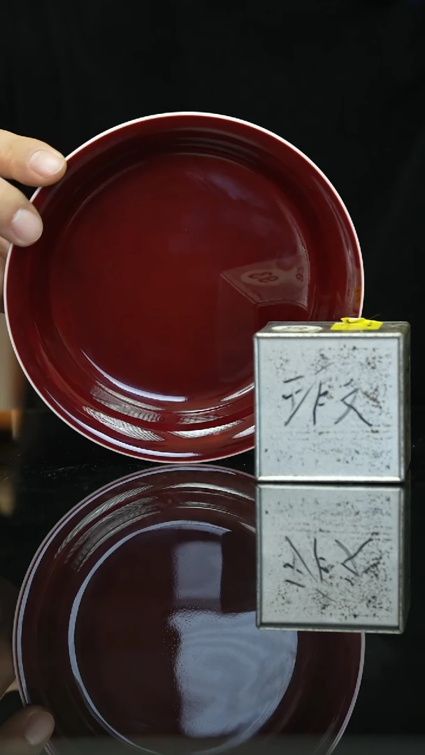 【闪购商品】瓷片微瑕景德镇上庄陶瓷霁红