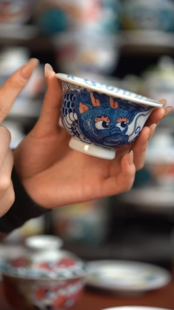 瓷片昨明压手杯（福利价格）