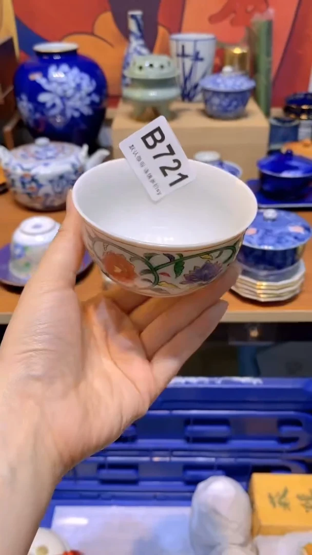 7* 思羽甄选壹号商品B721