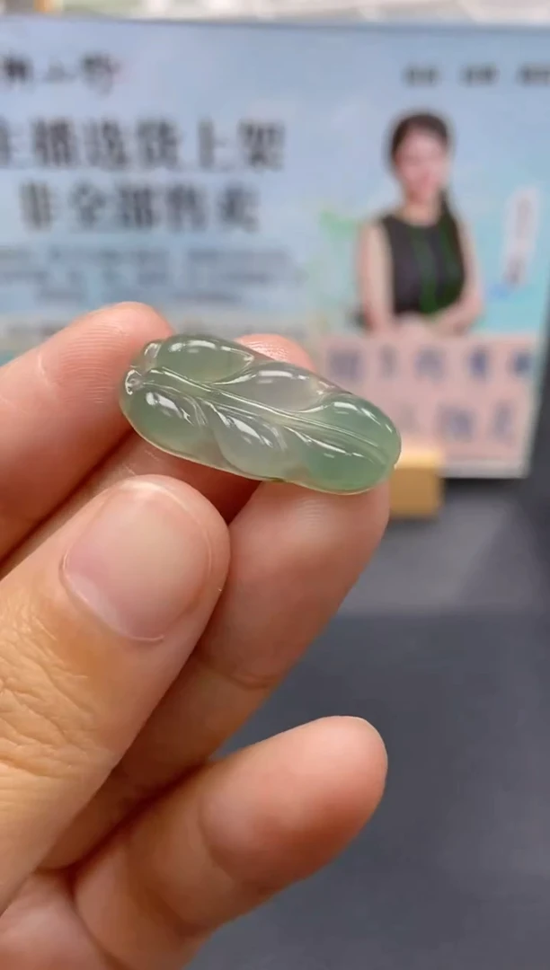 定制翡翠未镶嵌天然翡翠A货203