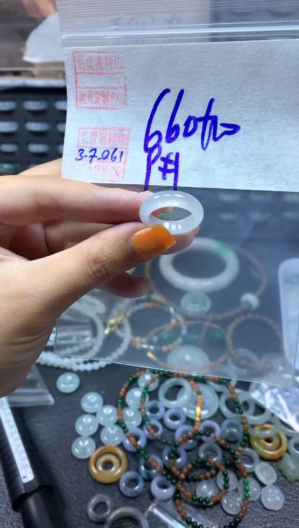 【闪购商品】定制翡翠未镶嵌翡翠670元9#毛货需精细抛光061