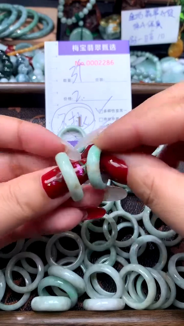 颈饰未镶嵌翡翠多样性发三