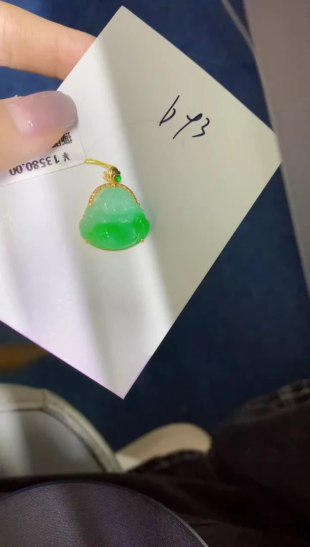 颈饰18K金镶嵌翡翠缅甸天然翡翠A货