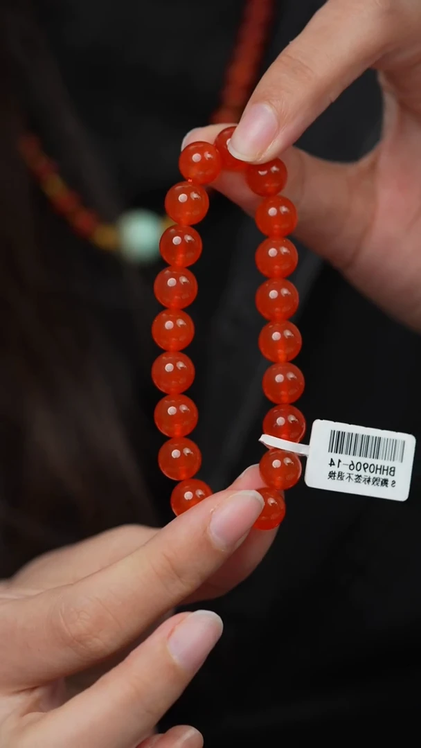 未镶嵌A20（多样性发一件）南红玛瑙单圈