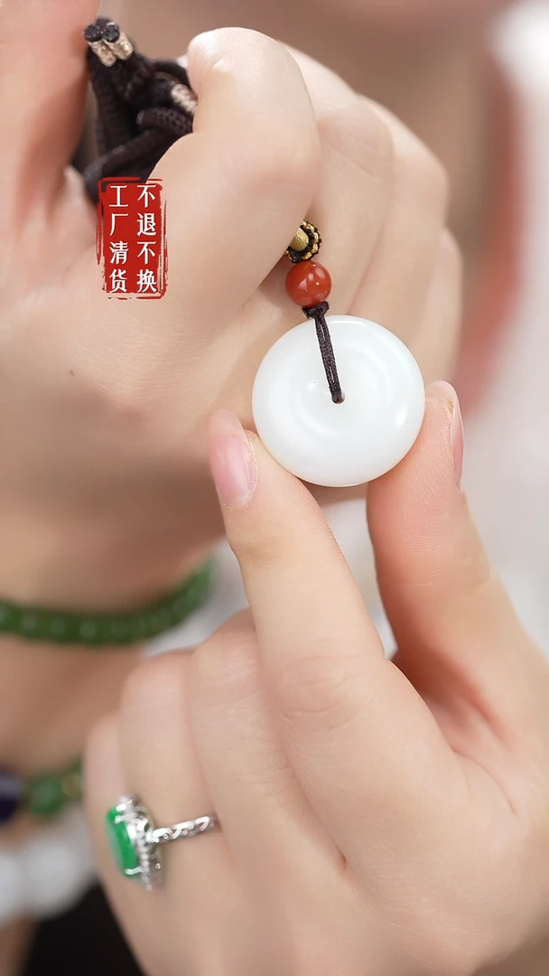 未镶嵌和田玉挂件126工厂抛货 不退不换 棉